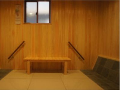 元気でねット 株式会社の写真2