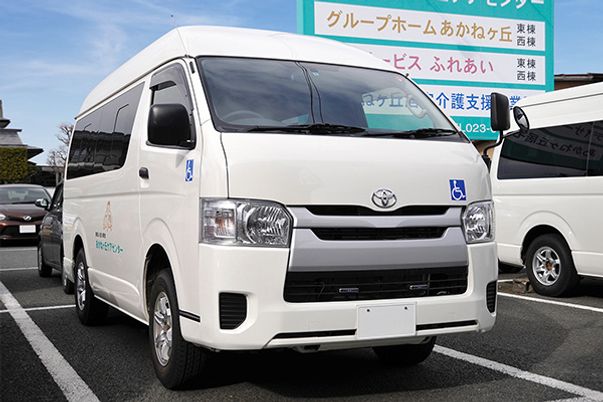 リフト付き送迎車