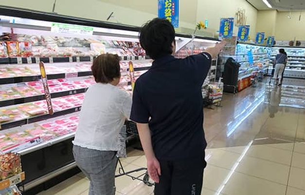 広い店内の様子