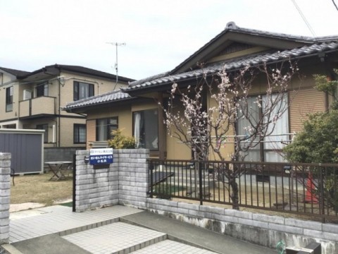 だいせんデイサービス小名浜の外観
