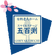 看板デザイン