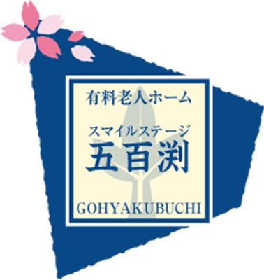 看板デザイン