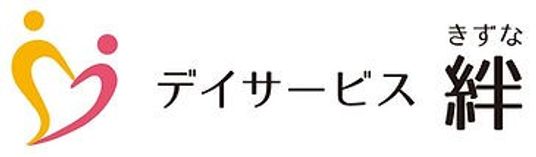 看板のイメージ
