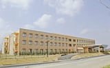 介護老人保健施設 いなしきの郷の外観