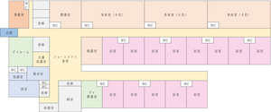 居室のきれいな空間
