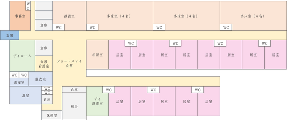 居室のきれいな空間