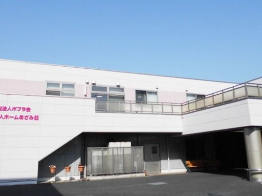 明るい建物外観  