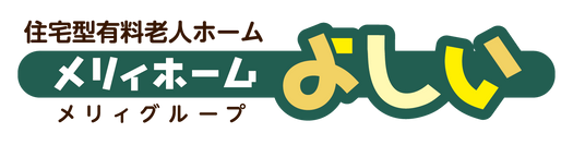 施設の看板