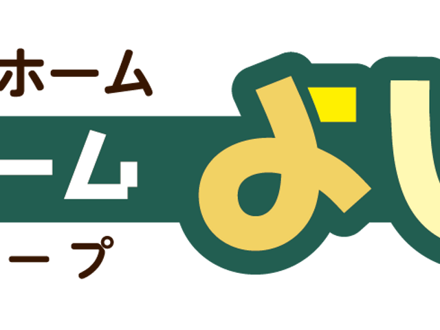 施設の看板 看板 施設名がはっきりと示された看板です。施設の入り口に設置されています。