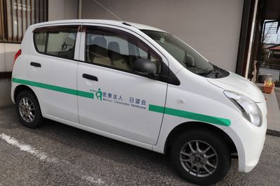 施設用車両の駐車場