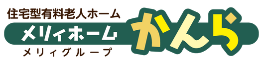 色鮮やかな看板