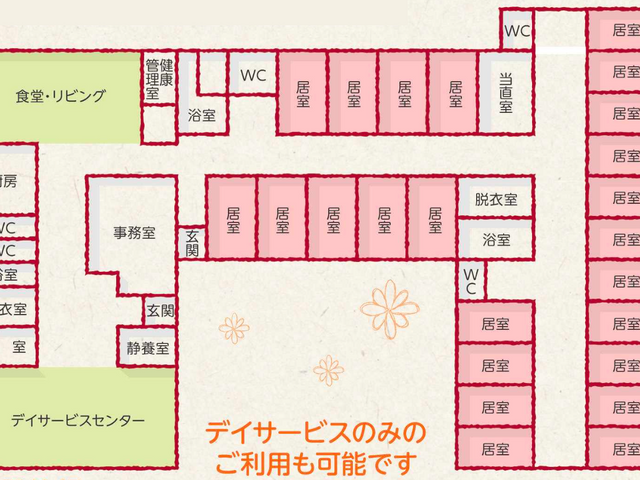 施設の間取り図 内観 便利な間取り図を利用し、施設内の各部屋への移動が容易です。静養室や浴室も完備されています。