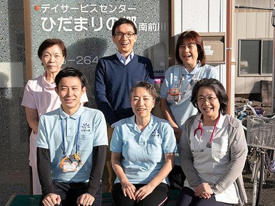 スタッフ集合の外観  