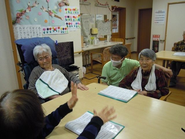 利用者様