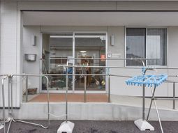 清潔な建物のエントランス
