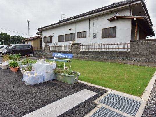 緑ある施設外観