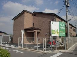 ケアセンターの外観