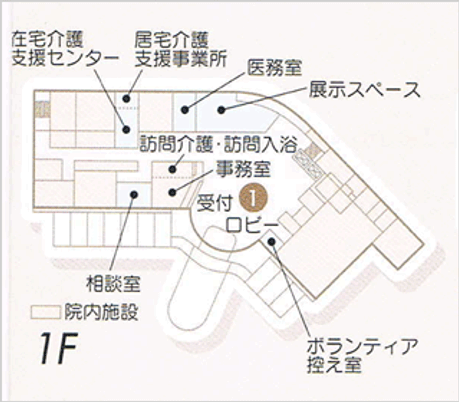 1階のフロア案内図