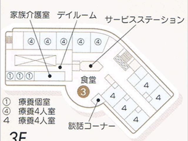 3階フロアの案内図 食堂 食堂や談話コーナーなどが3階に配置され、多機能なフロア設計です。スタッフの動線も効率的です。