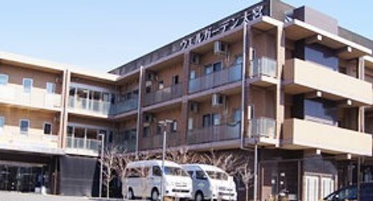 建物の外観