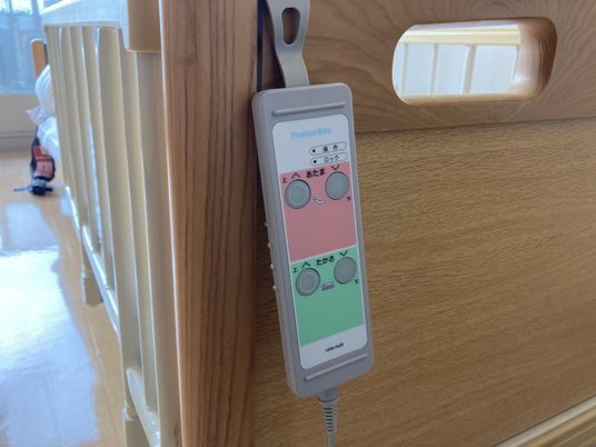 ベッドのリモコン