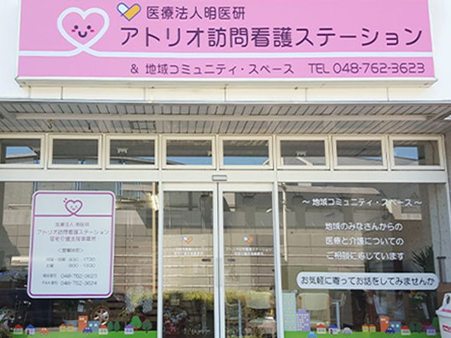 新しい生活のエントランス エントランス 明るく開放感のある入り口です。バリアフリー設計により、どなたでも安心してお越しいただけます。