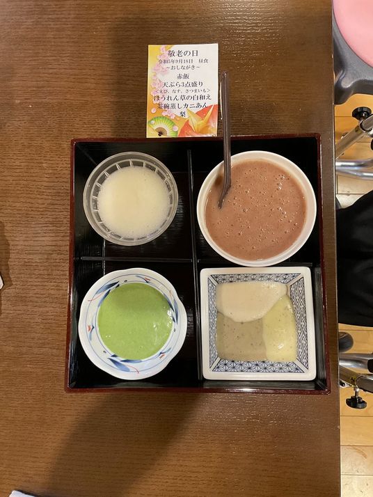 彩り豊かな食事内容です