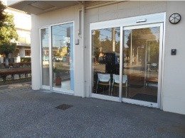 デイサービスセンター らいふリハ大沢の外観