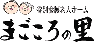 看板