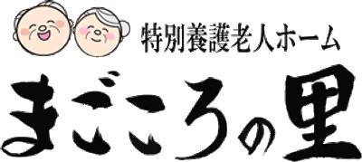 看板