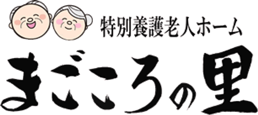 看板