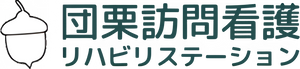 明るい空間のリビング