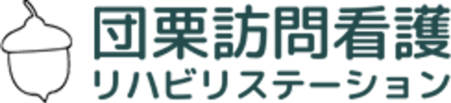 明るい空間のリビング
