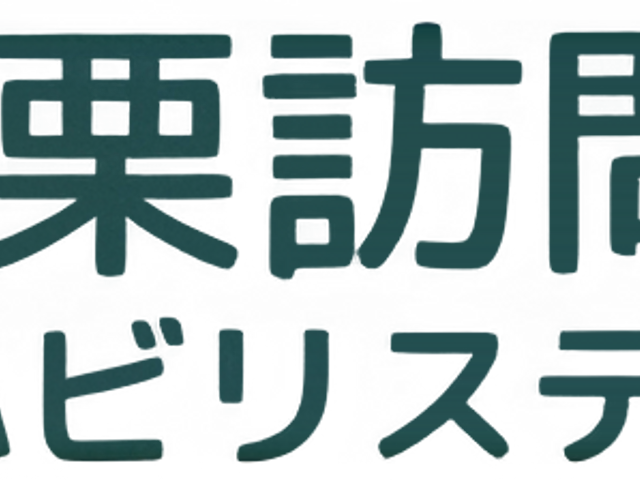 明るい空間のリビング リビング 窓から自然光が入る、広々としたリビングです。リラックスしながら交流が楽しめます。