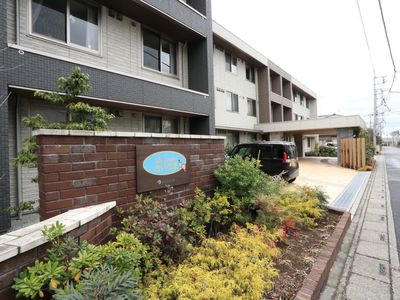 建物正面と看板
