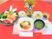 サムネイル らいふ川口元郷の食事。栄養バランスの整った美味しいお食事を毎日出来たてでご提供しております。