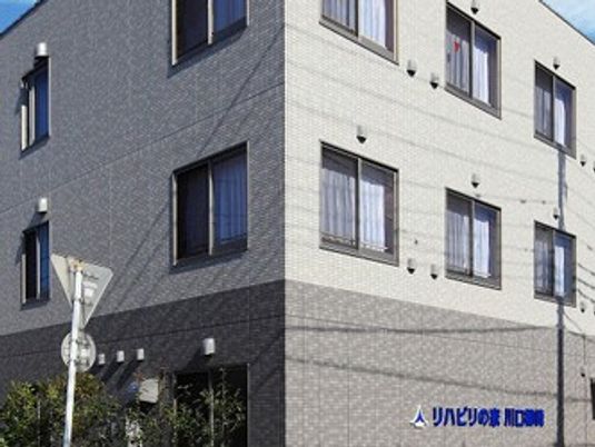 施設の外観  