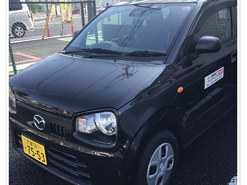 あい訪問看護リハビリステーション東大宮の外観