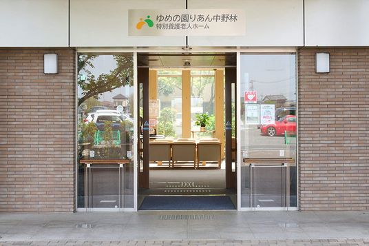 明るいエントランス