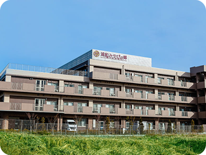 外観の建物正面  