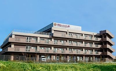 広々とした外観