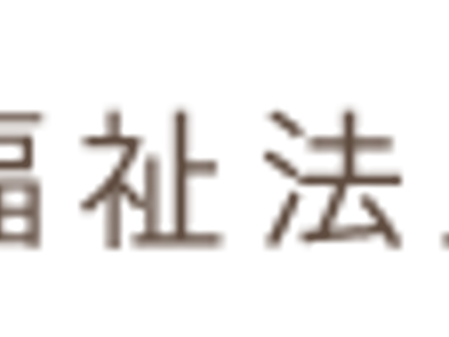 木々に囲まれた外観 外観 緑豊かな環境に囲まれた建物外観です。リラックスできる雰囲気の中で働けます。