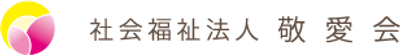 木々に囲まれた外観