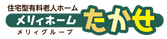 看板の文字