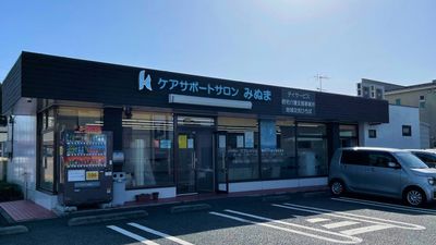 駐車場がある看板