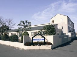 清潔感のある建物外観