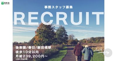穏やかな散策路