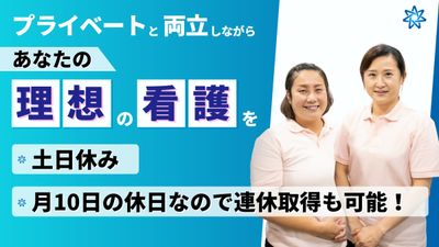 お知らせ掲示物