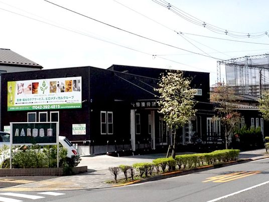 施設外観の建物  