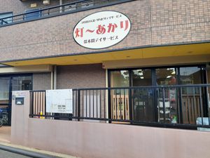 施設外観  